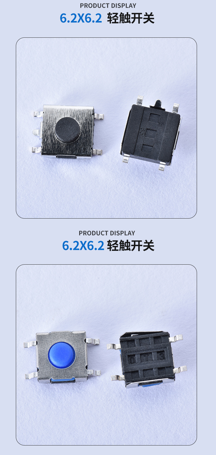 详情1_04.jpg