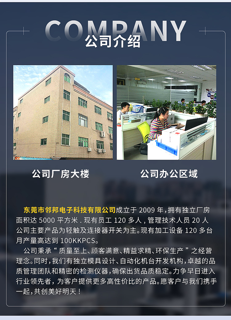 详情2_03