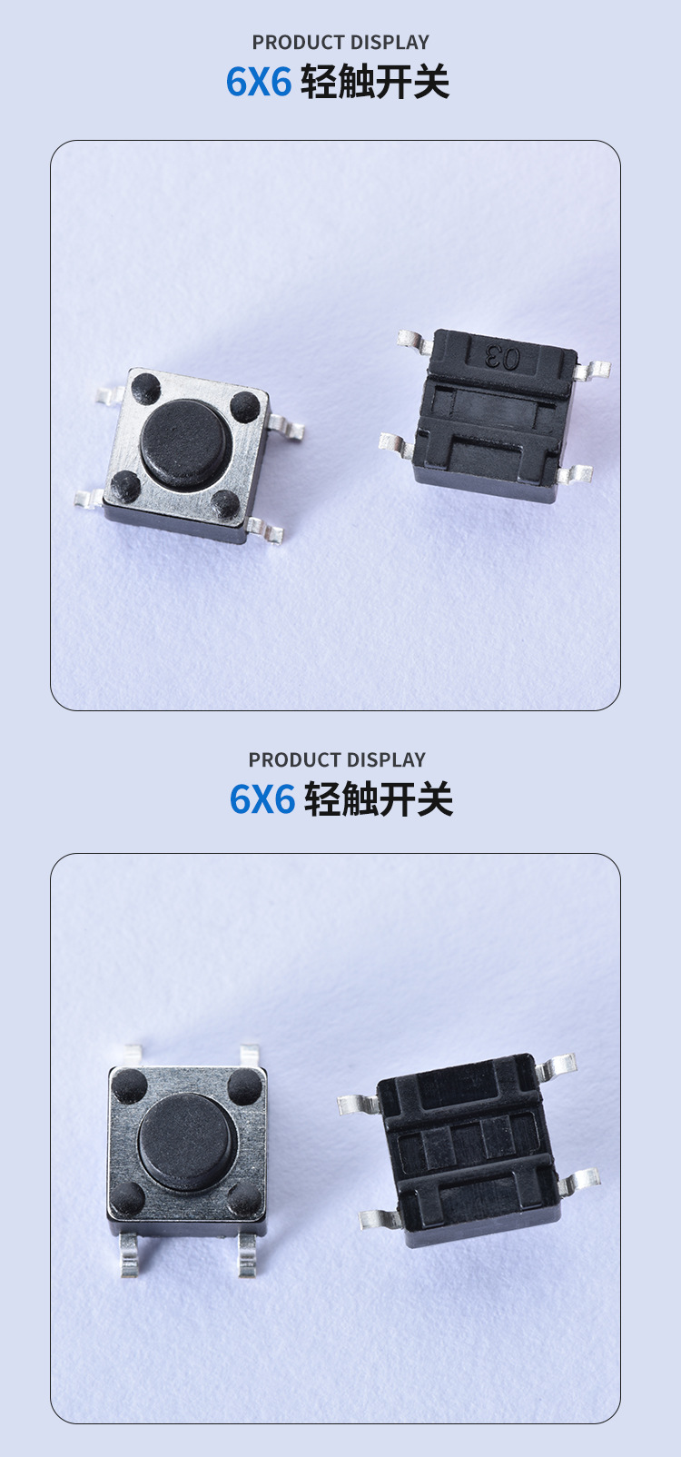 详情1_03.jpg